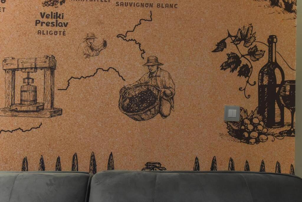 Dream - Wines Of Bulgaria Apartemen Sofia