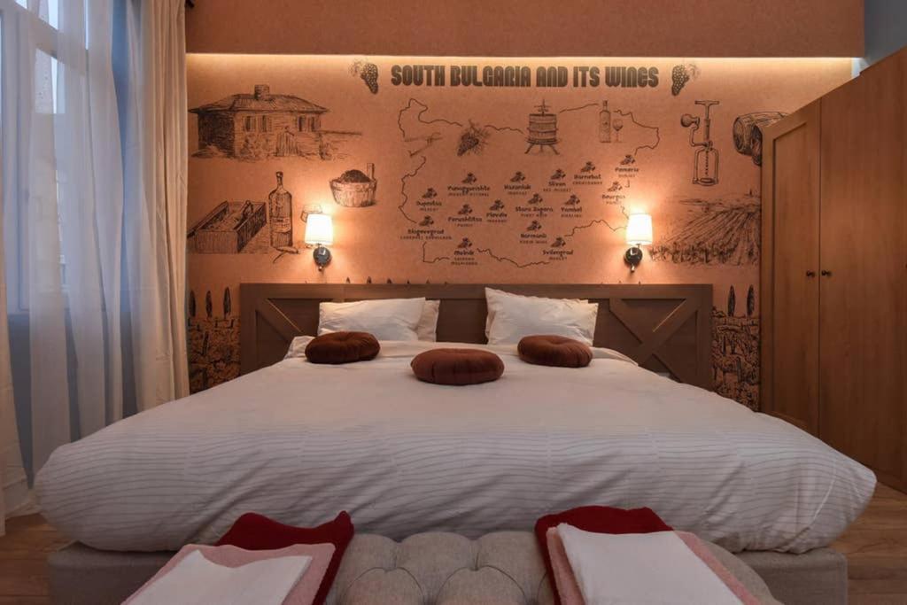 Apartemen Dream - Wines Of Bulgaria *