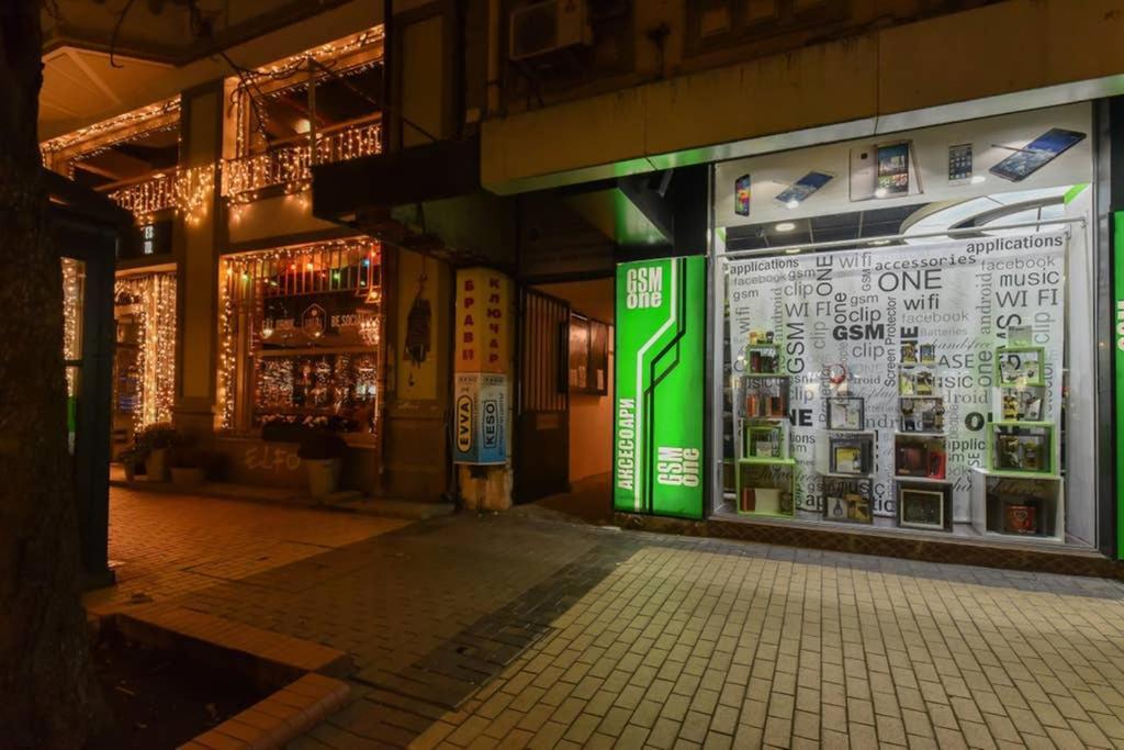 Apartemen Dream - Wines Of Bulgaria *